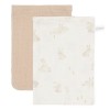 Set van 2 washandjes - Baby bunny/beige